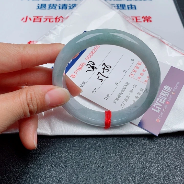 翡翠未镶嵌手镯天然缅甸A货翡翠手镯