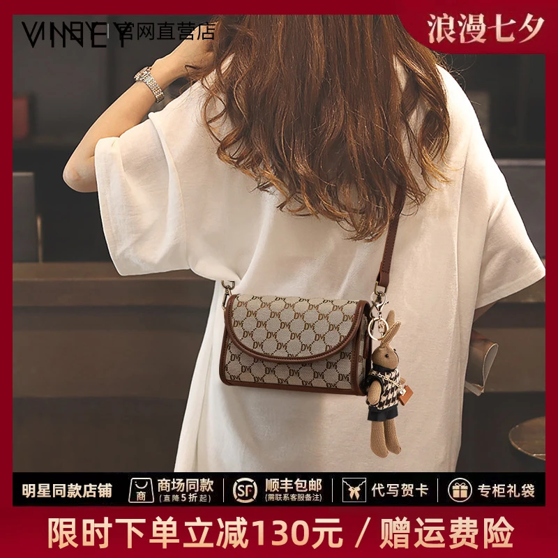 Viney轻奢大牌女包包高级感斜挎包潮搭旅游出行单肩小方包90438