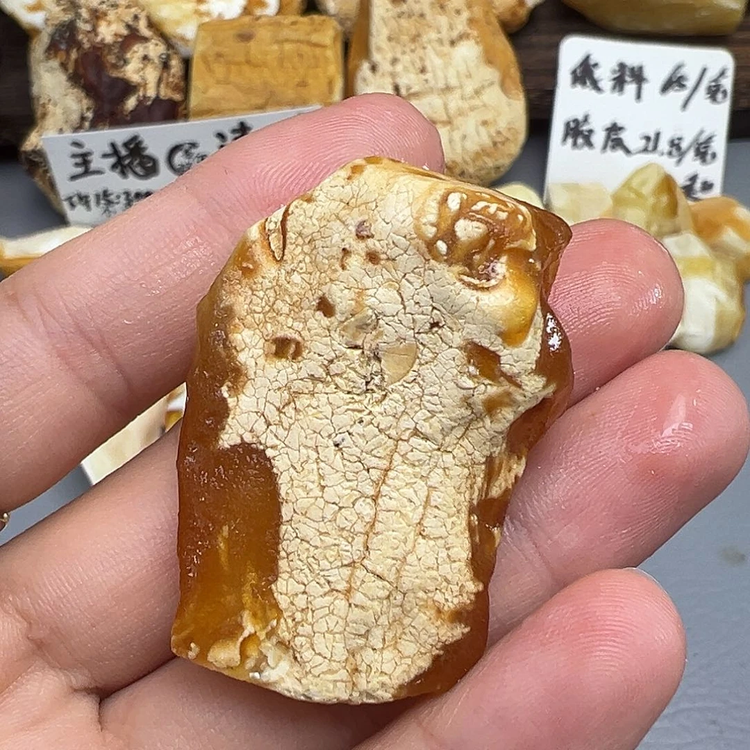 定制琥珀未镶嵌蜜蜡