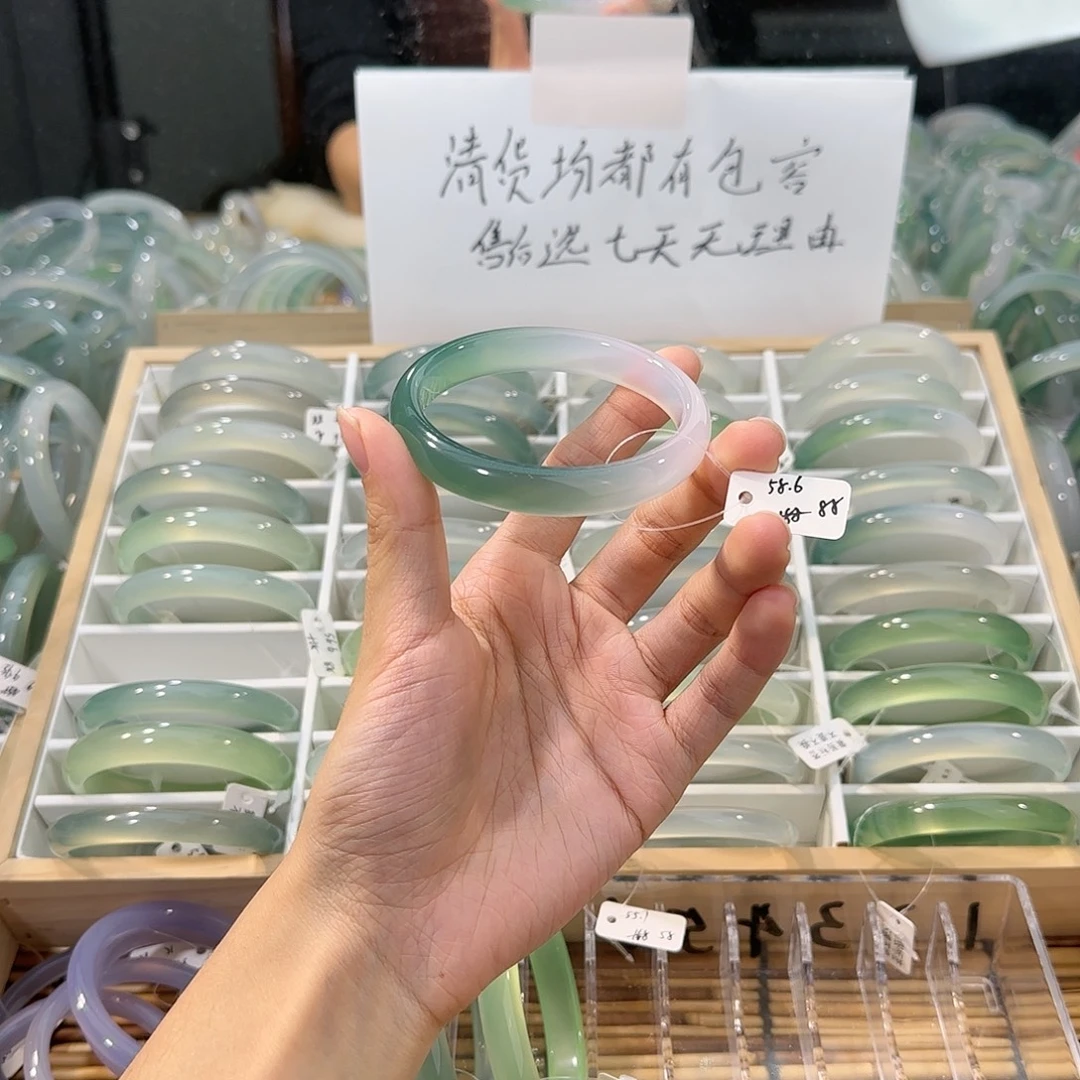 玛瑙/玉髓未镶嵌手镯圈口58.6