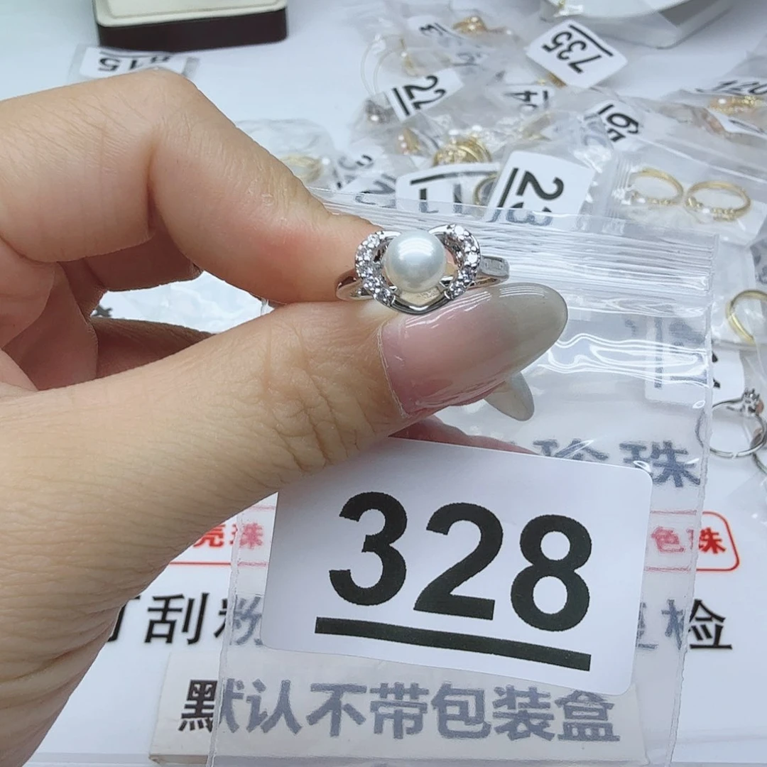 合金淡水珍珠珠宝奇石328