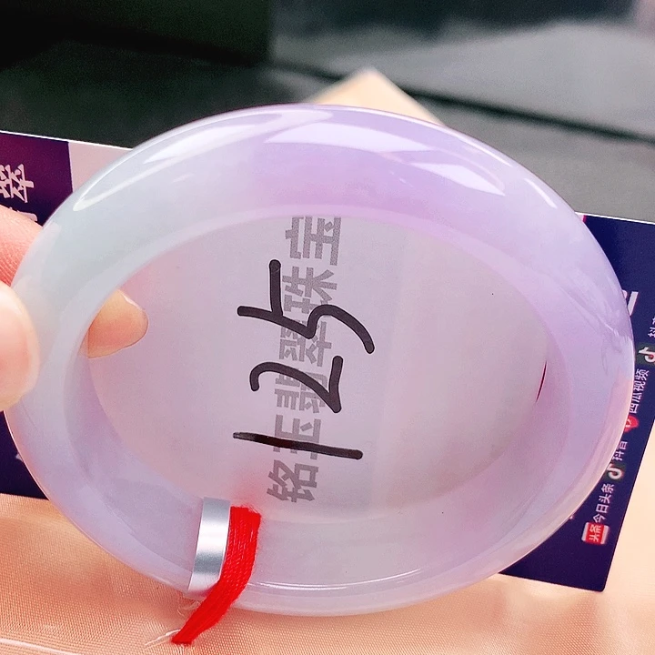 翡翠未镶嵌手镯缅甸天然a货翡翠手镯