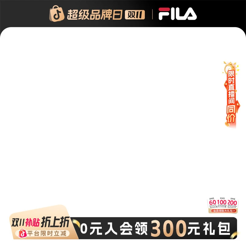 Fila/斐乐女子【早秋新款】显瘦通勤针织运动外套A11W521502F