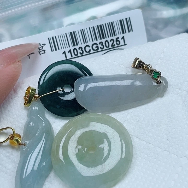 翡翠未镶嵌吊坠(不含链)