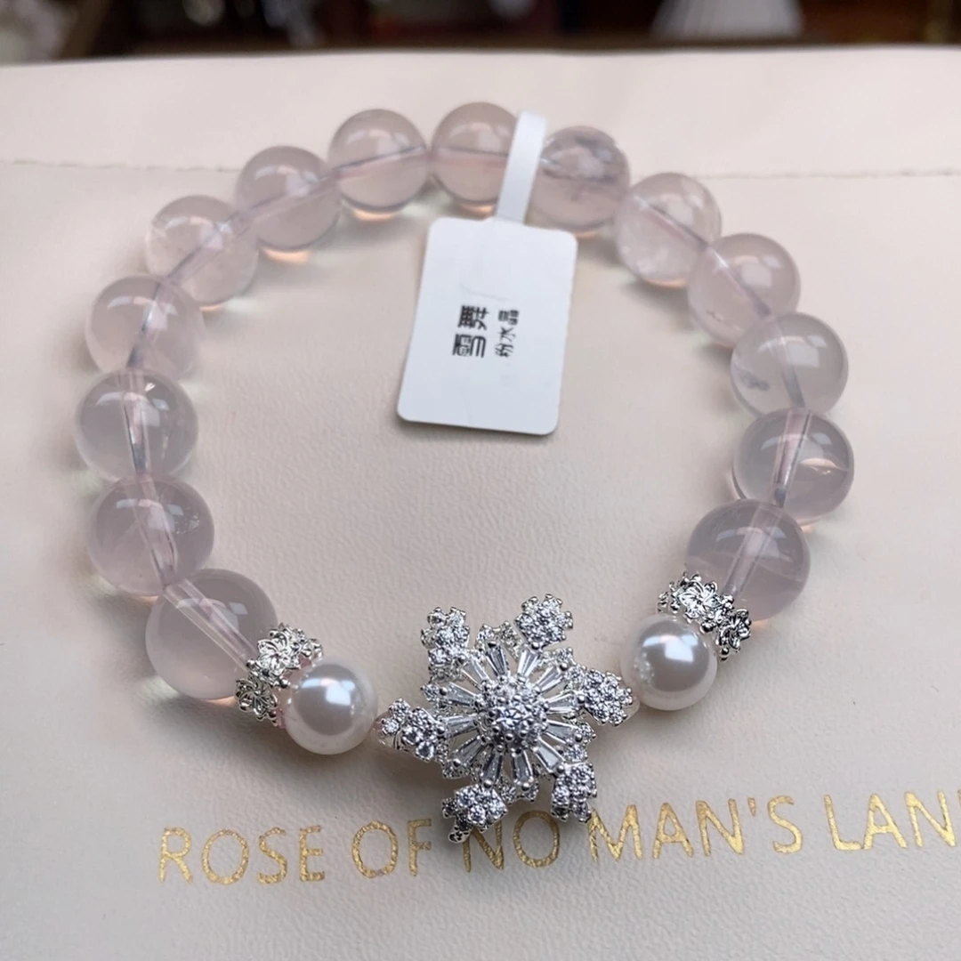 水晶手链未镶嵌阴**定水晶手链