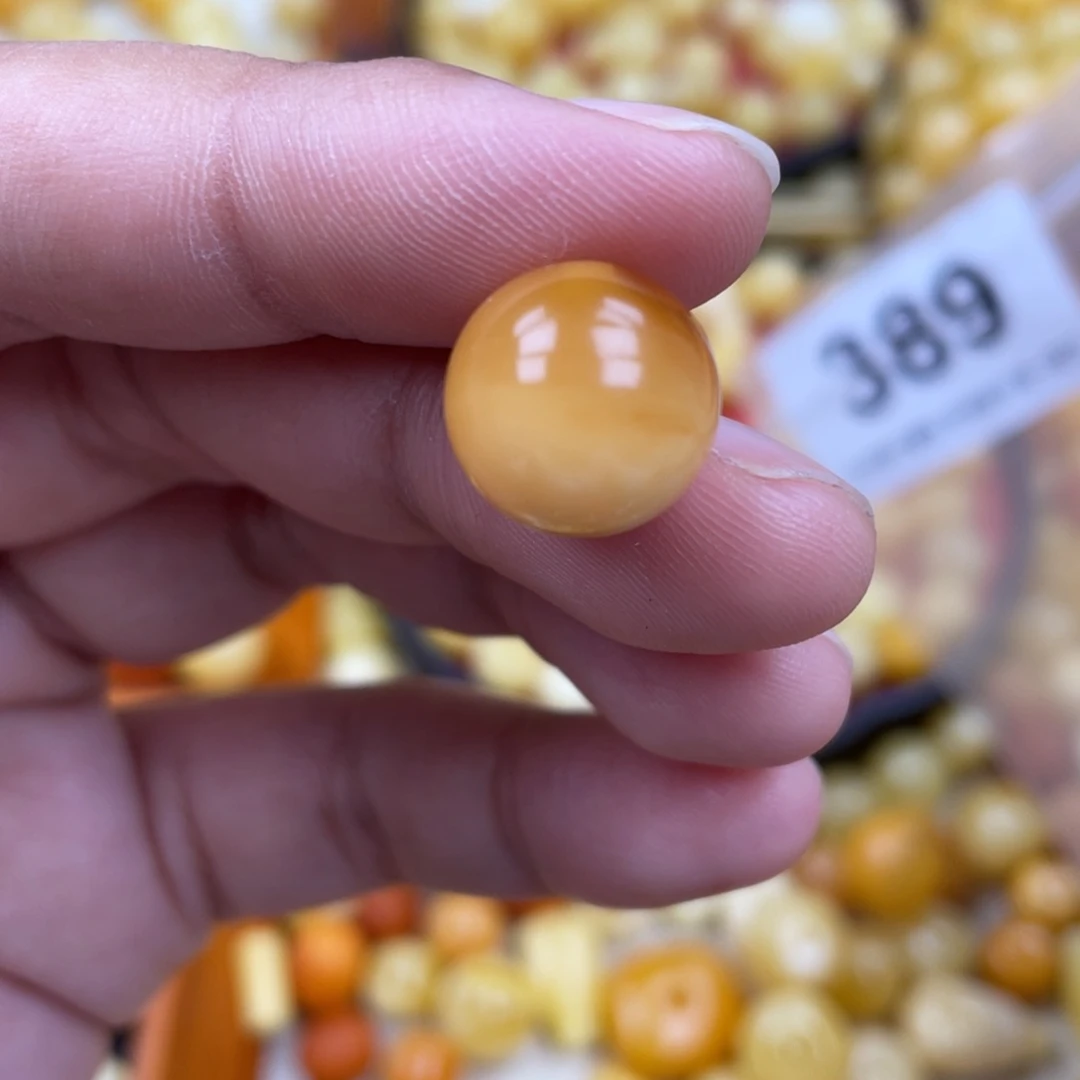 未镶嵌蜜蜡珠宝奇石13.3