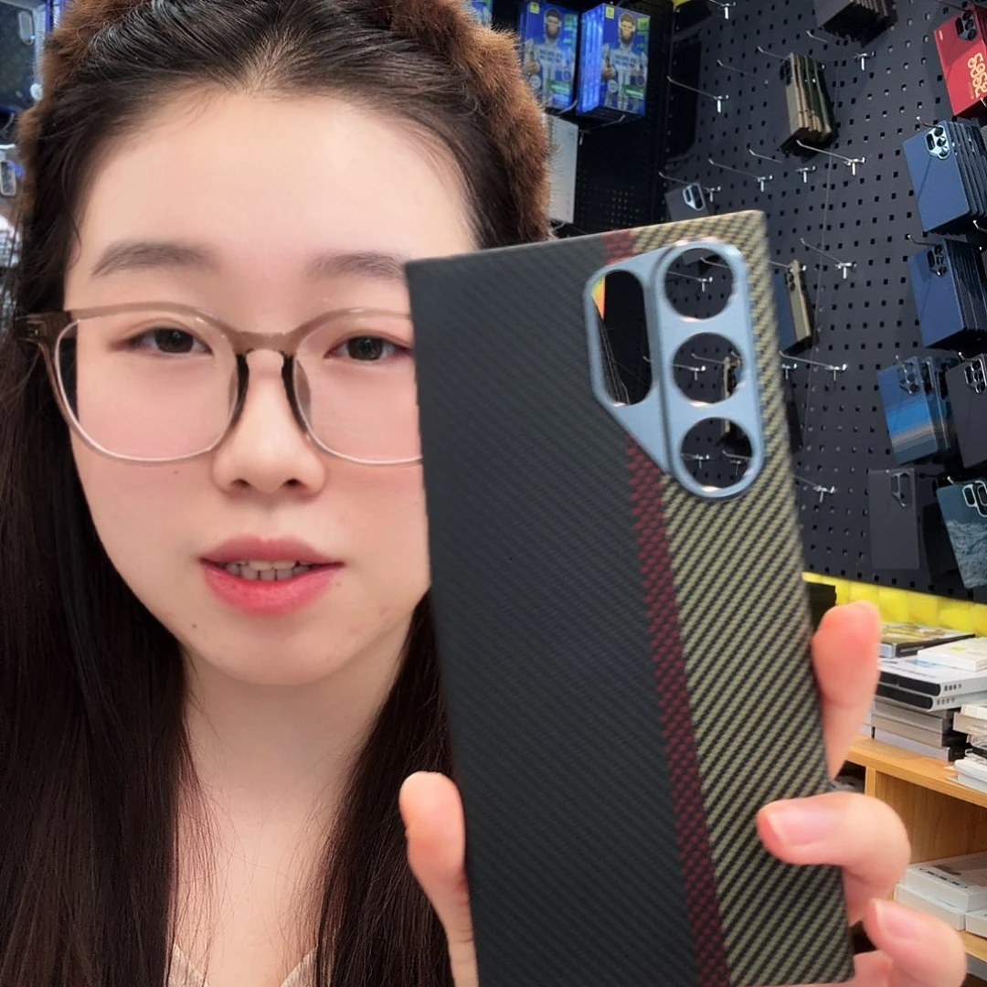 S24u凯夫拉手机壳磁吸瑕疵三拼