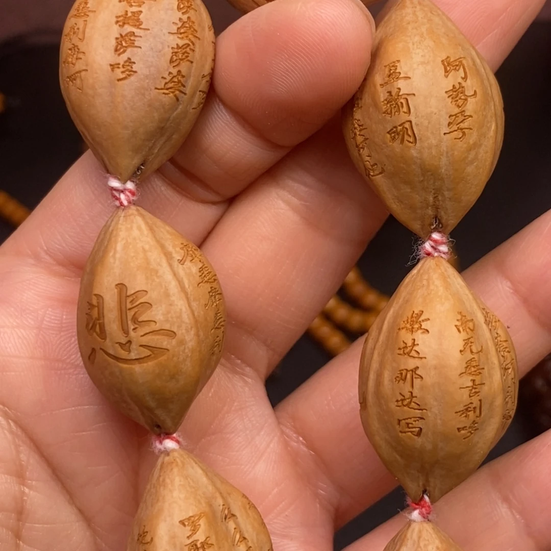 猴头核桃吊坠橄榄核桃