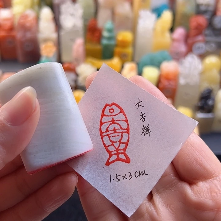 云南石印石手工定制，大吉祥