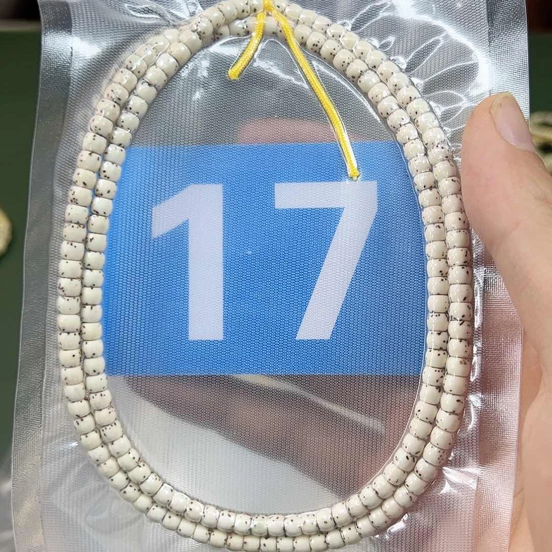 星月菩提吊坠原白108。54尺寸。17