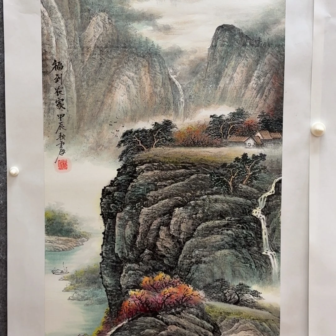 国画三尺哈哈哈哈哈哈