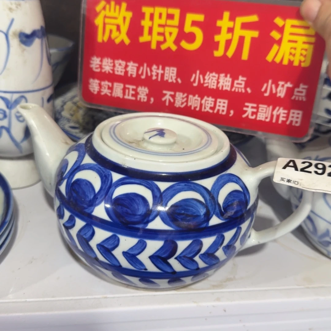 全手工手绘，顺丰包邮