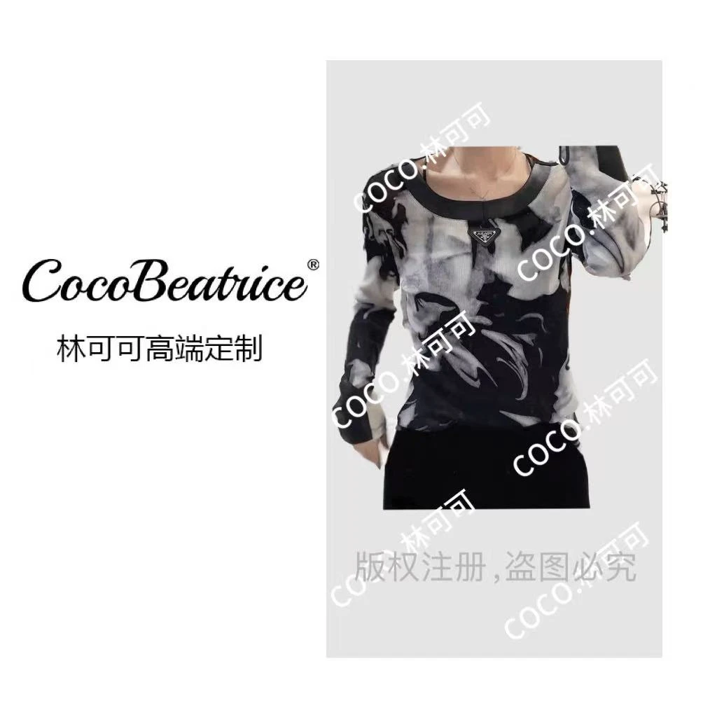 【coco林可可】轻奢修身墨画长衫（2411）