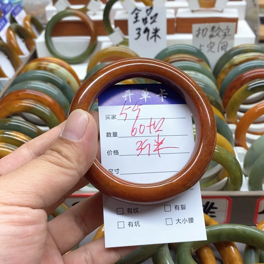 蛇纹石玉未镶嵌手镯索**措