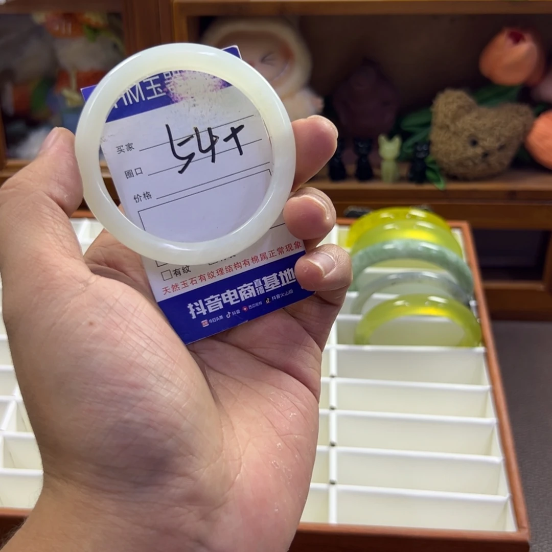 蛇纹石玉未镶嵌手镯303