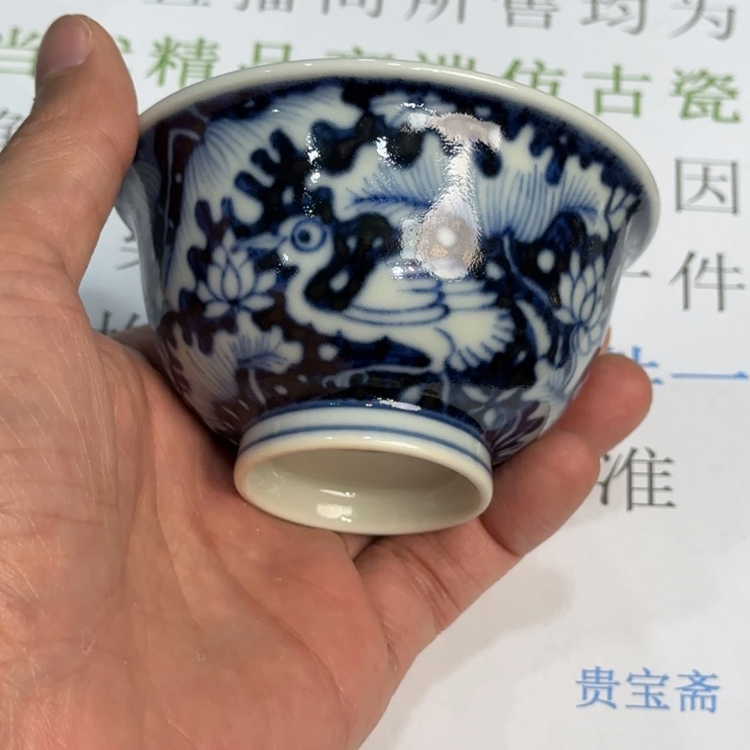 瓷杯子当代仿古精品全手工