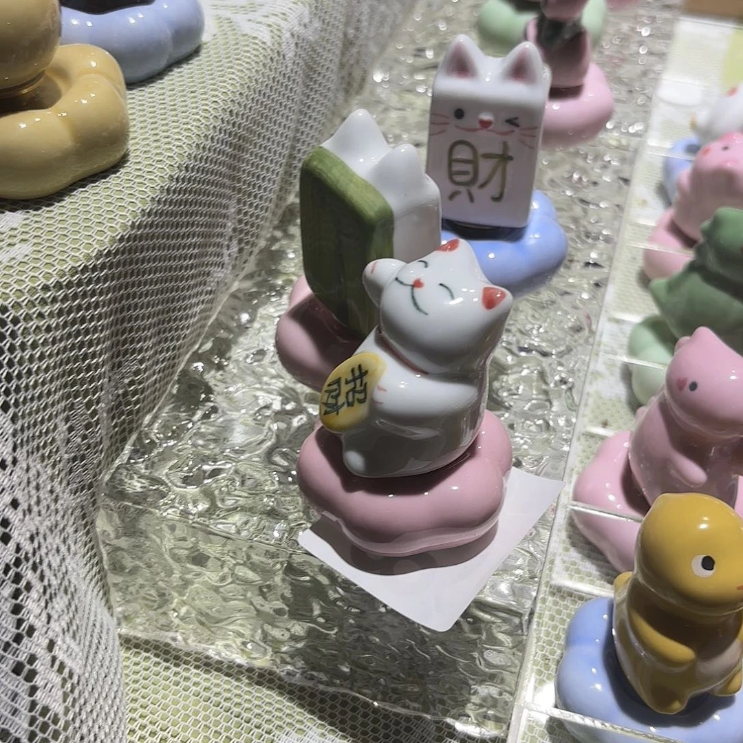 i***i粉色招财猫转转转转