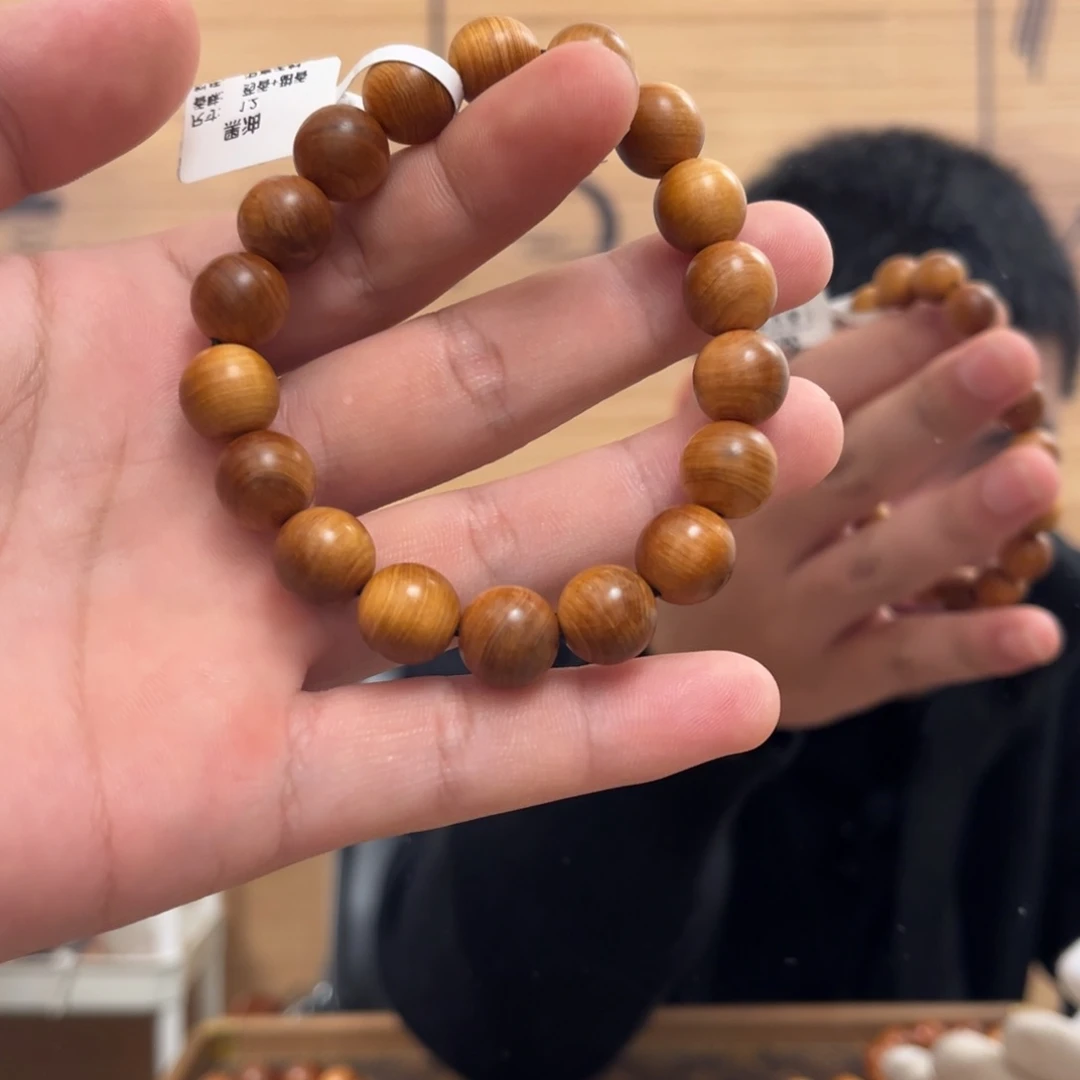 柏木（崖柏）手串/手链宝*12乱纹板根料药香