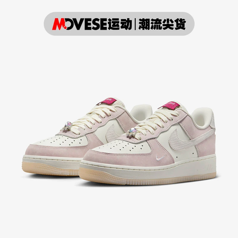 Nike耐克AirForce1空军一号龙年米粉女子夏季低帮板鞋FZ5066-111