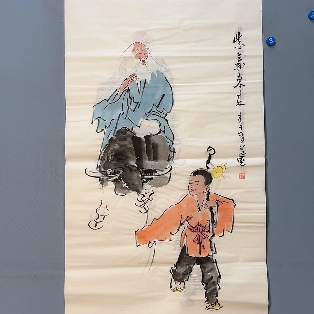 国画682 快乐啦啦健健康康