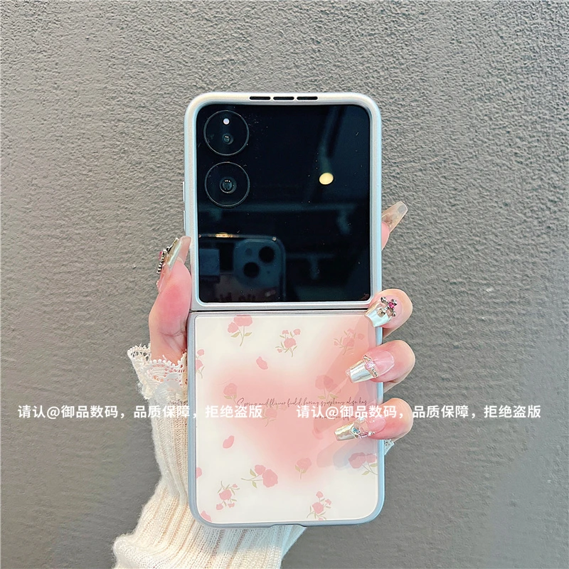 （小米mixflip系列）金属折叠玻璃壳适用小米mixflip手机壳个性防摔