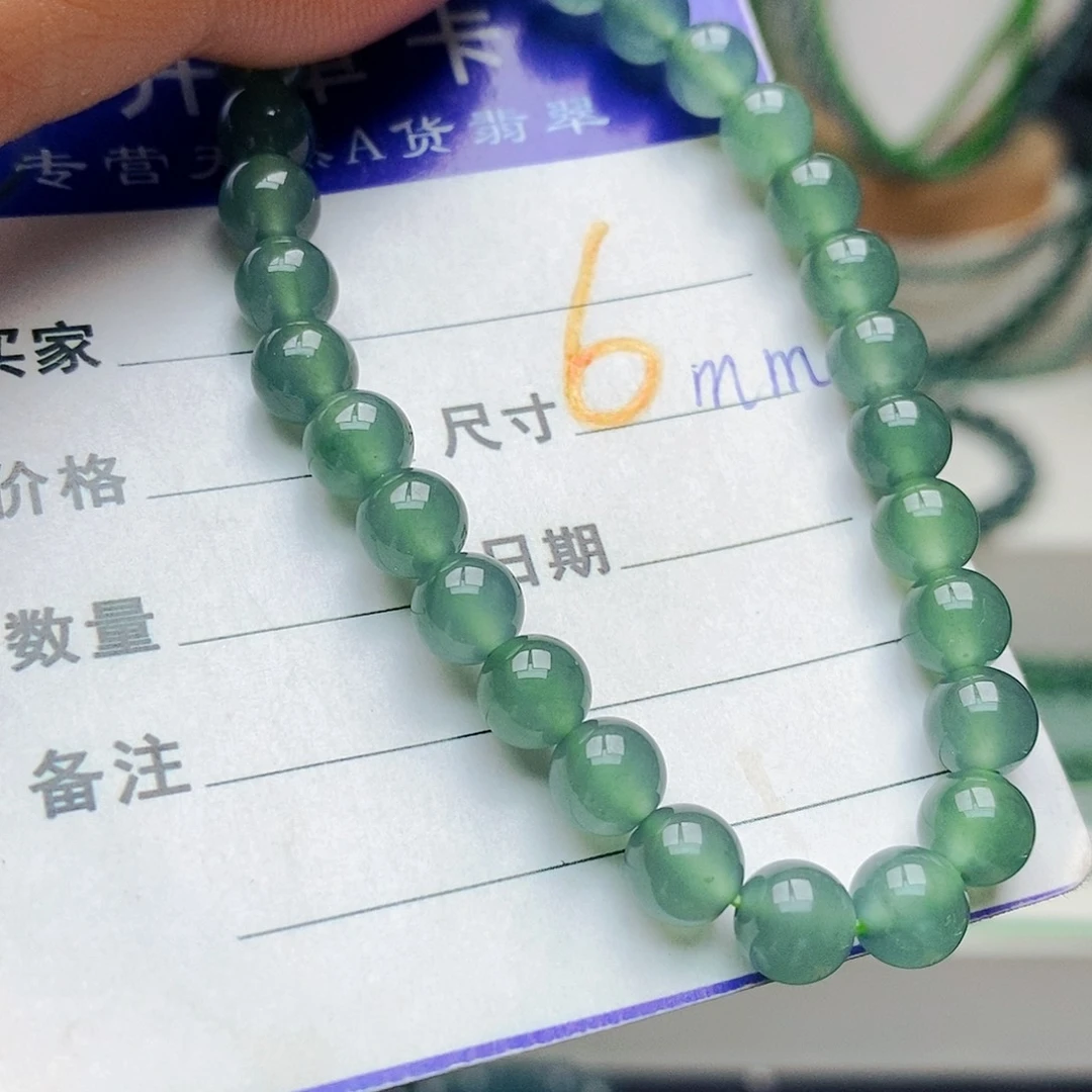 翡翠未镶嵌手链翡翠