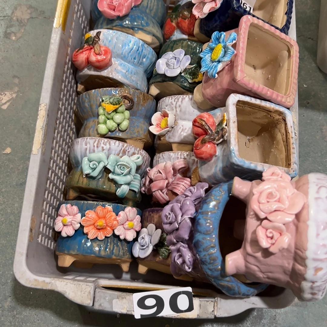 90 满20米秒退拉黑多肉