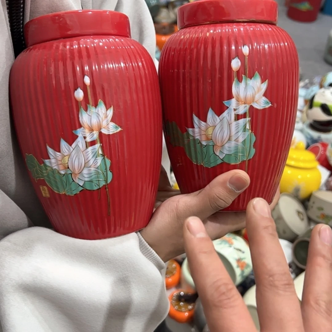 【闪购商品】茶叶罐陶瓷家用储物罐