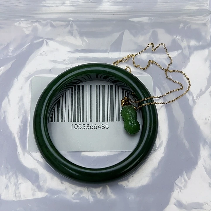 和田玉未镶嵌手镯微瑕5657搭吊坠