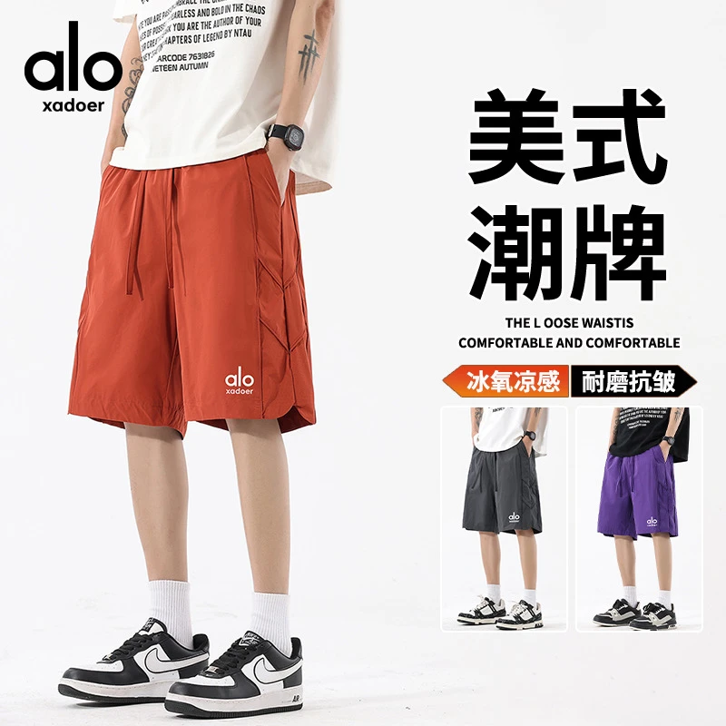 【Aloxadoer】夏季新款冰丝运动短裤潮牌速干宽松休闲百搭短裤男款