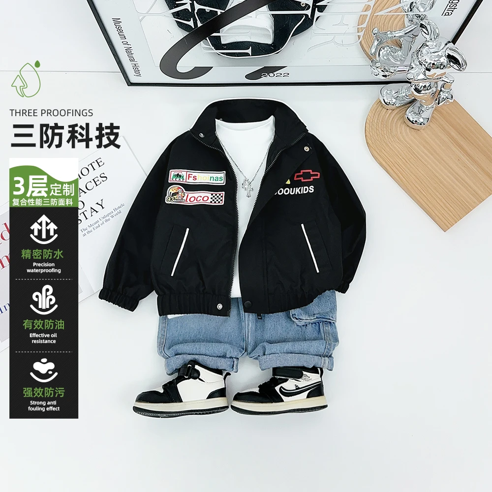 男童秋外套秋冬款2025新款秋装儿童夹克潮 BQ25891Z 悠悠童话童装