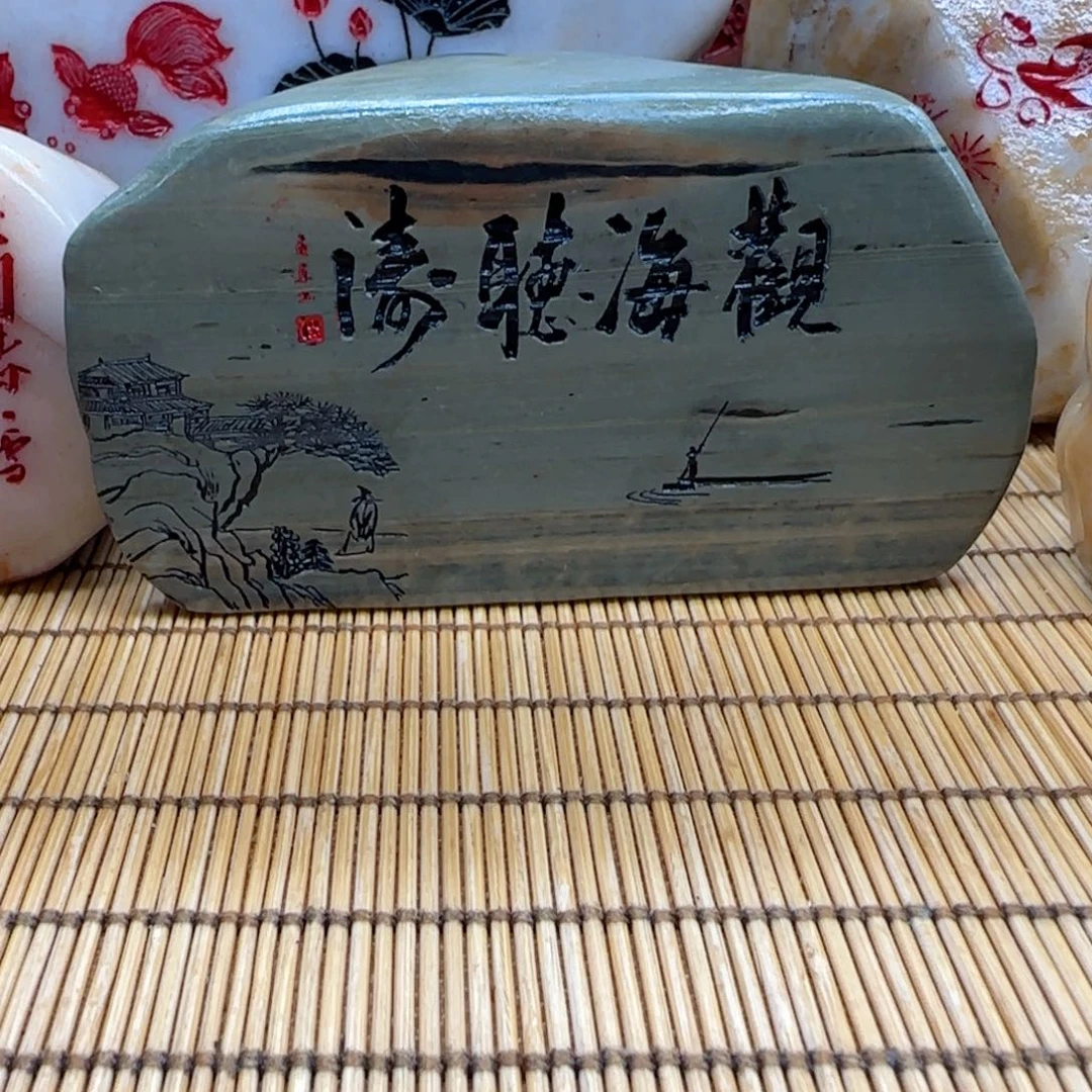 茶盏猫****?石头雕刻艺术设计