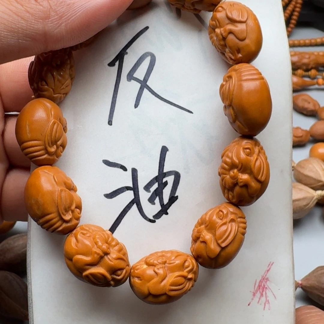 橄榄核手串/手链橄榄核手环的