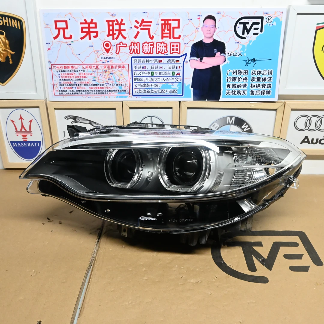 适用宝马 2系 F22 疝气大灯总成陈田原厂全好纯拆车可保险