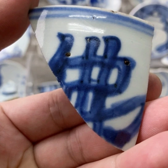 瓷片现代工艺品青花瓷片