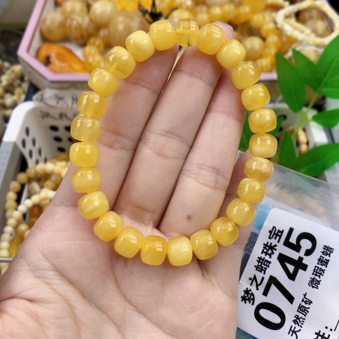 裸石琥珀未镶嵌8.5