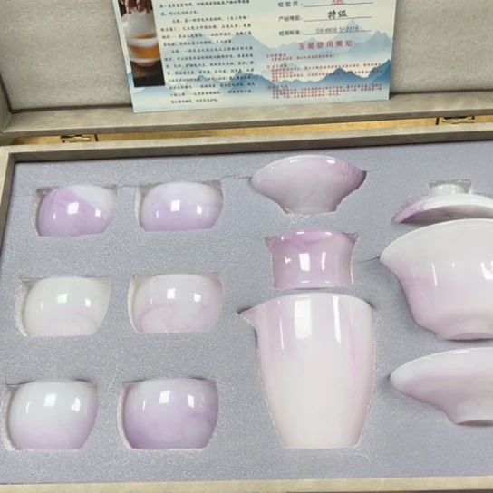 陶瓷茶具陶瓷茶具