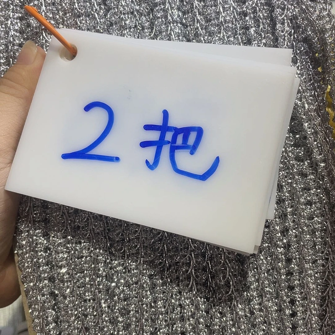 无纺布直播辅料闪购链接