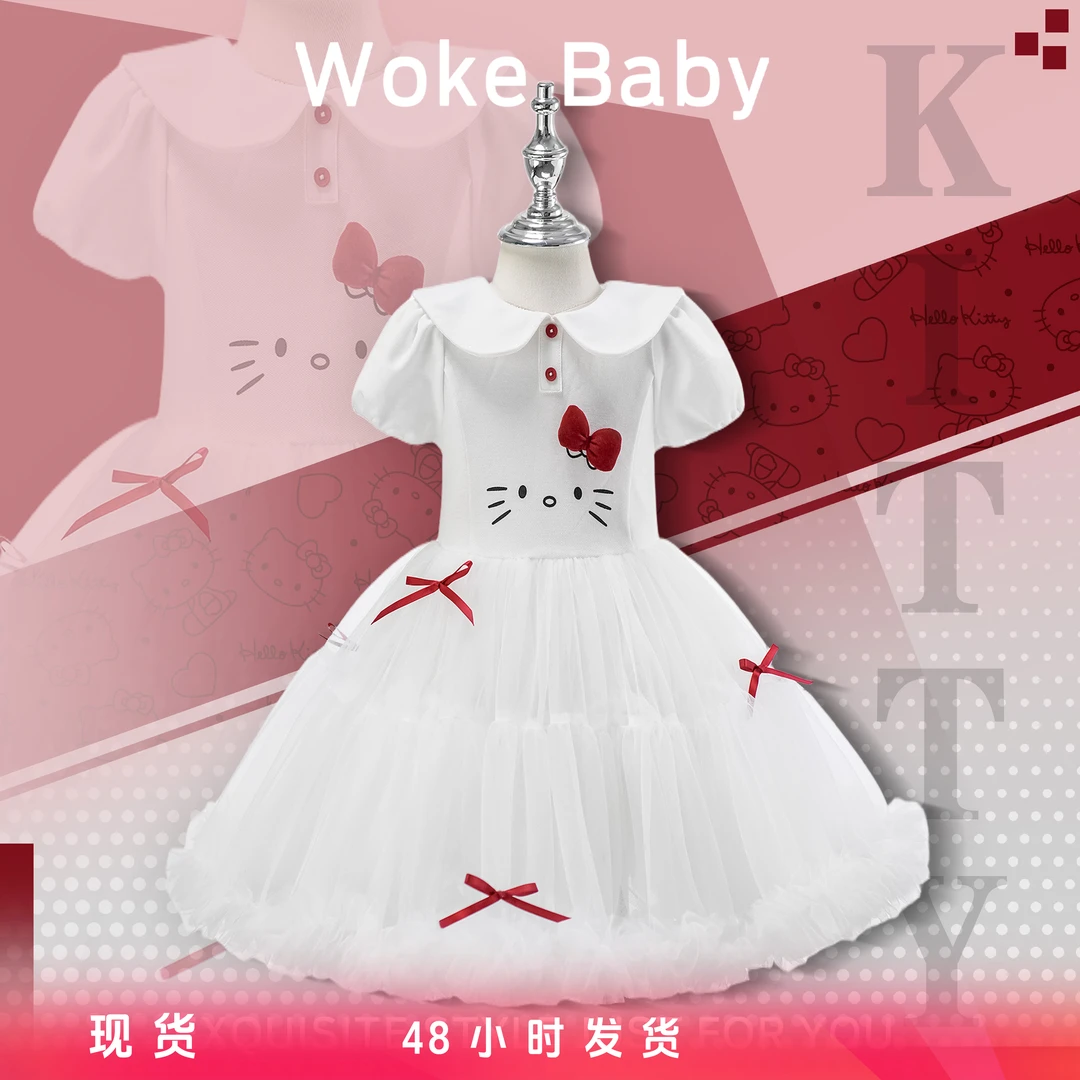 【现货】女童夏季可爱中大童中领套头汉服连衣裙M5397