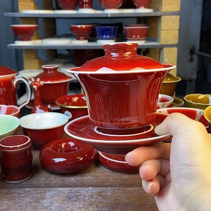 景德镇名陶坊原矿郎红