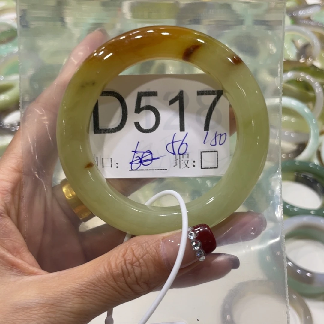 未镶嵌蛇纹石玉手镯又****鸭