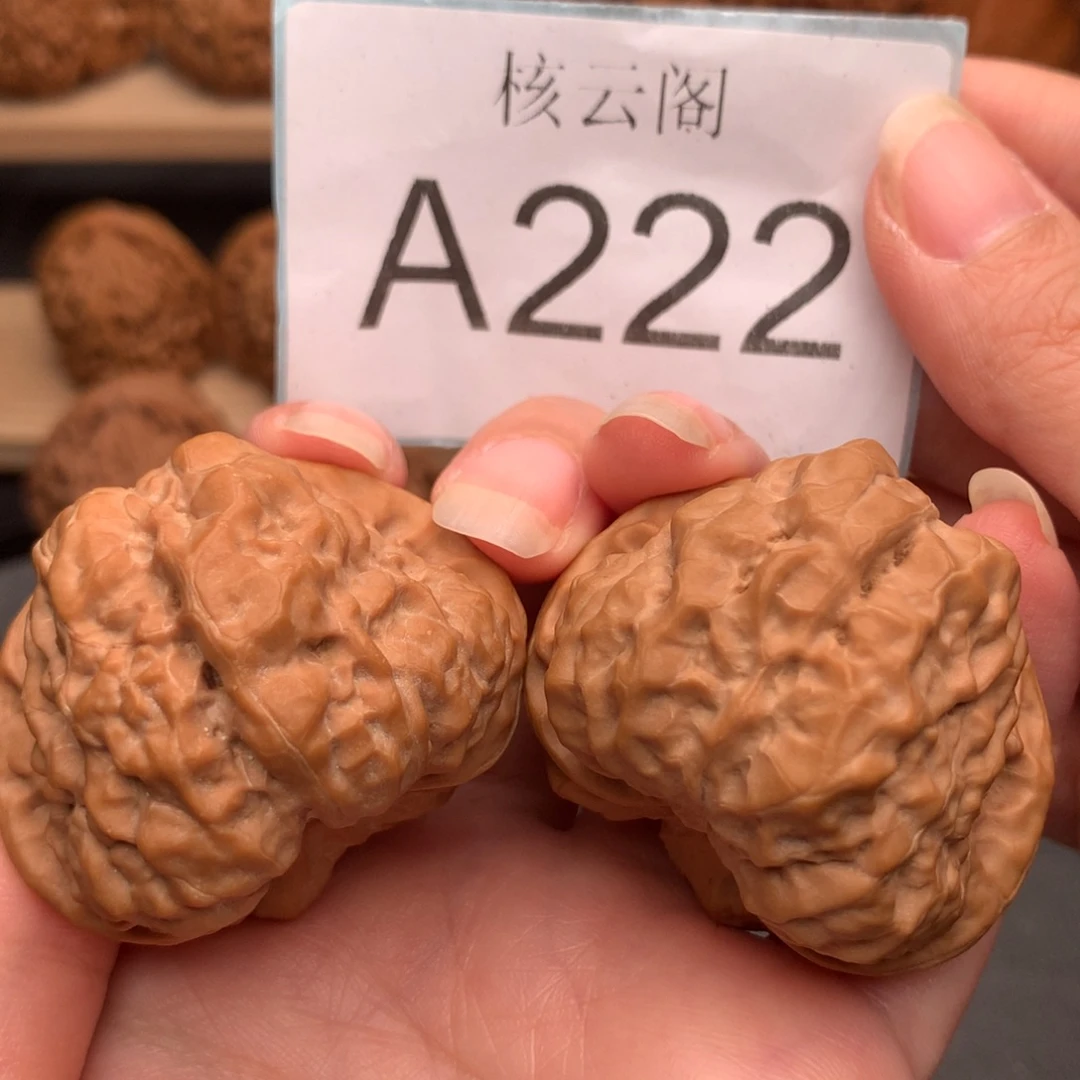 吊坠文玩核桃43货头蛤蟆头