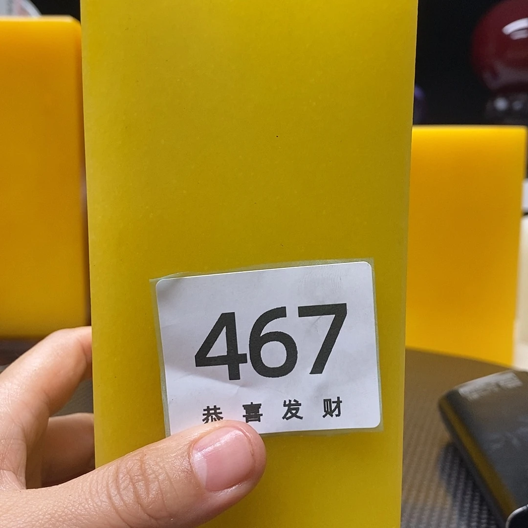 色***哥石材是的就是这样下去会