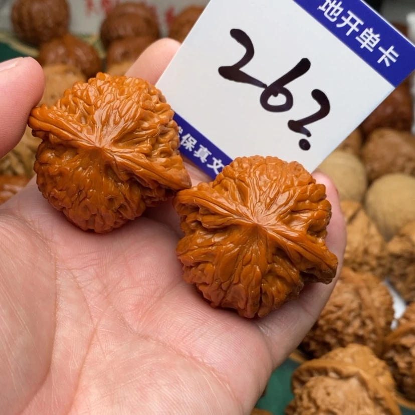 【闪购商品】文玩核桃吊坠磨盘42