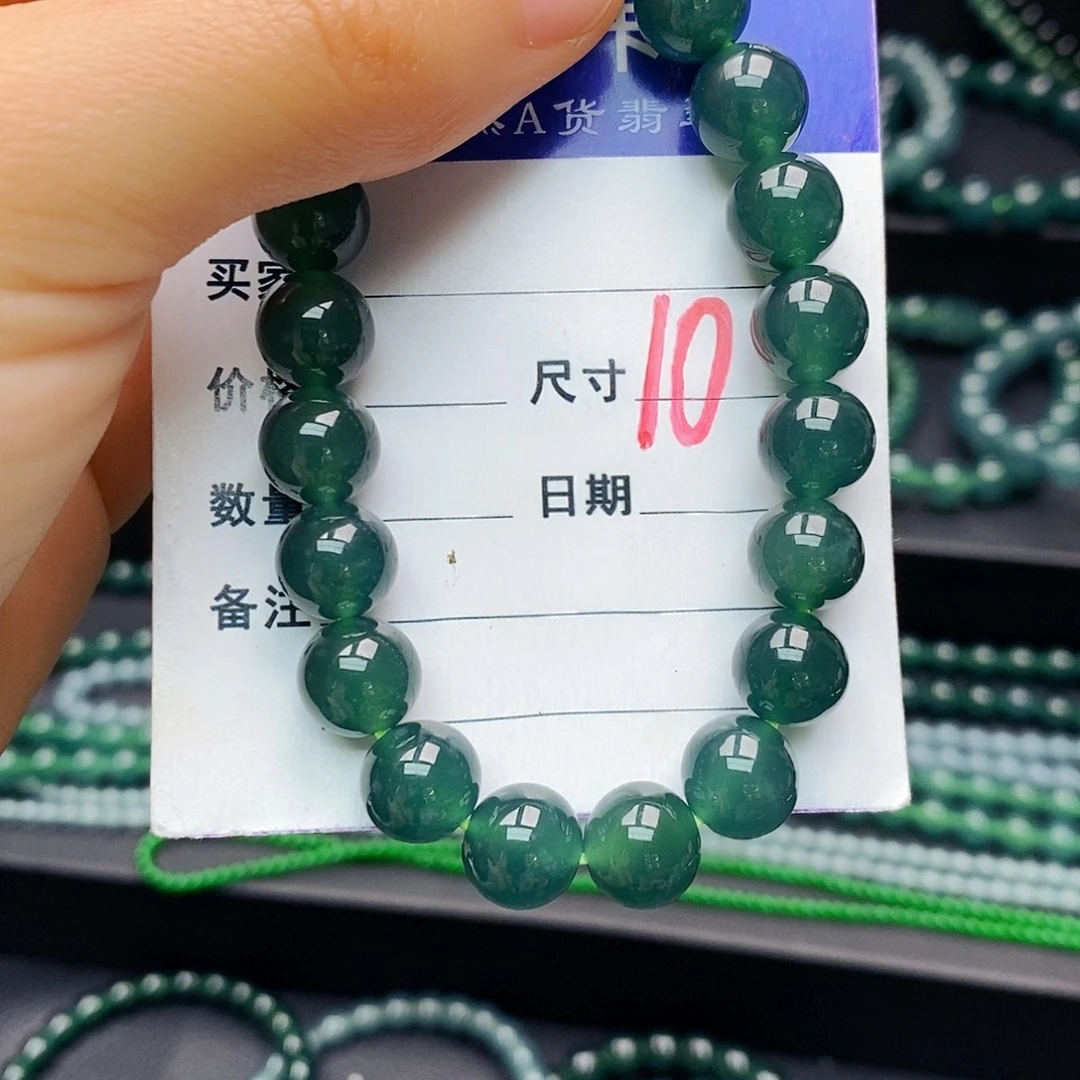 翡翠未镶嵌手链翡翠