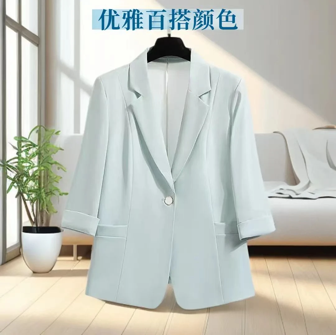 新款夏季轻薄防晒百搭修身西装外套58