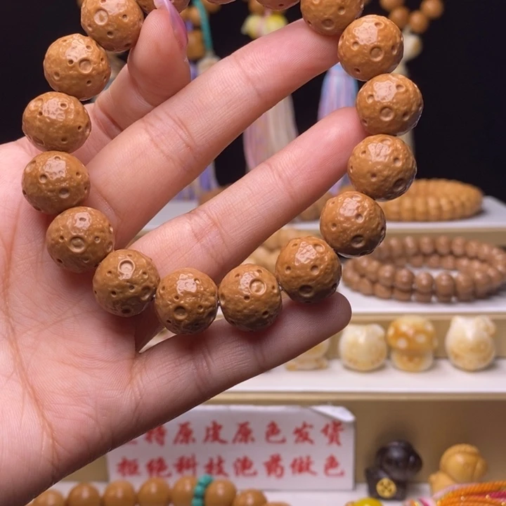 吊坠猴头核桃星球 14➕全品 主播福利