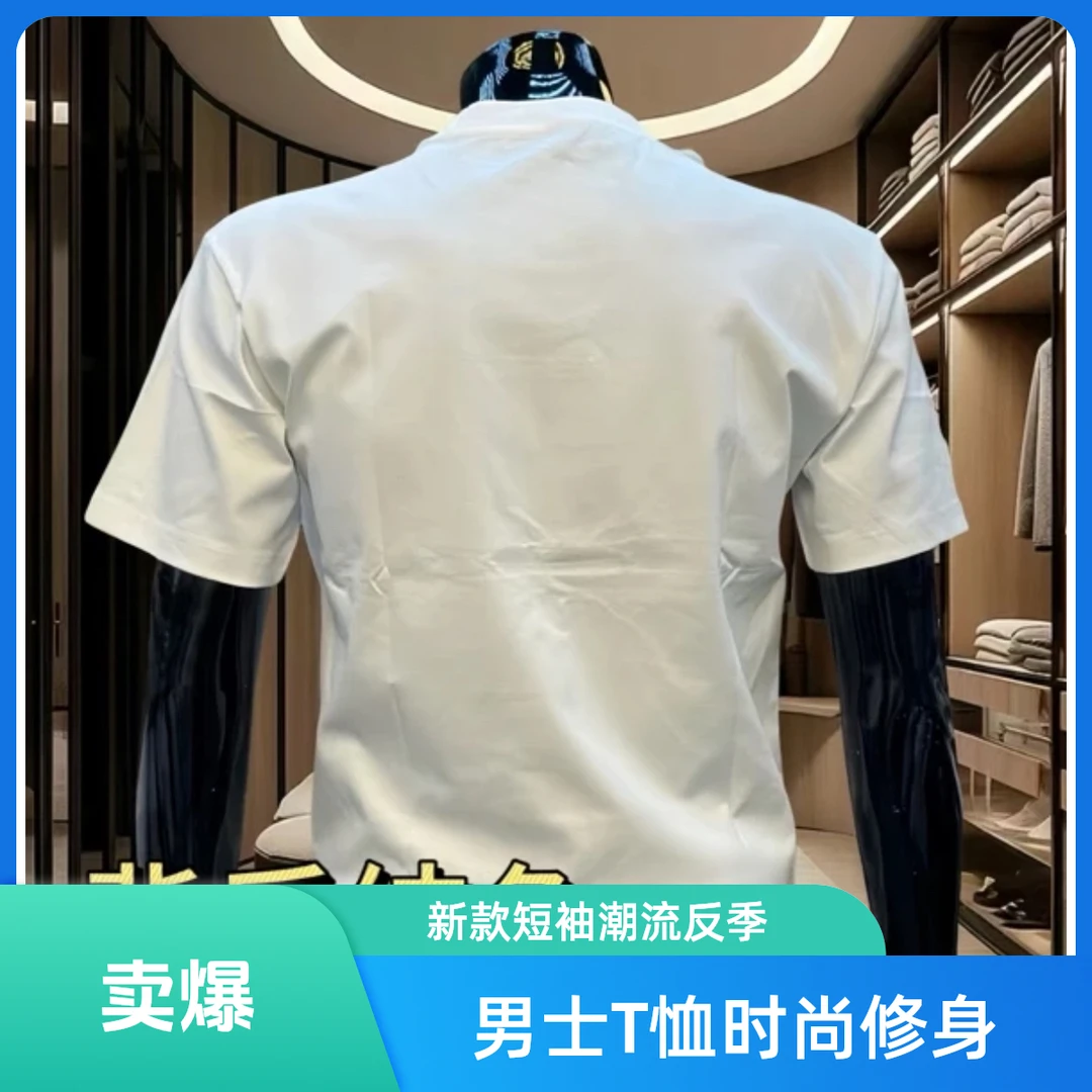 夏季新款字母印花圆领纯棉短袖t恤潮流休闲流行百搭半袖上衣