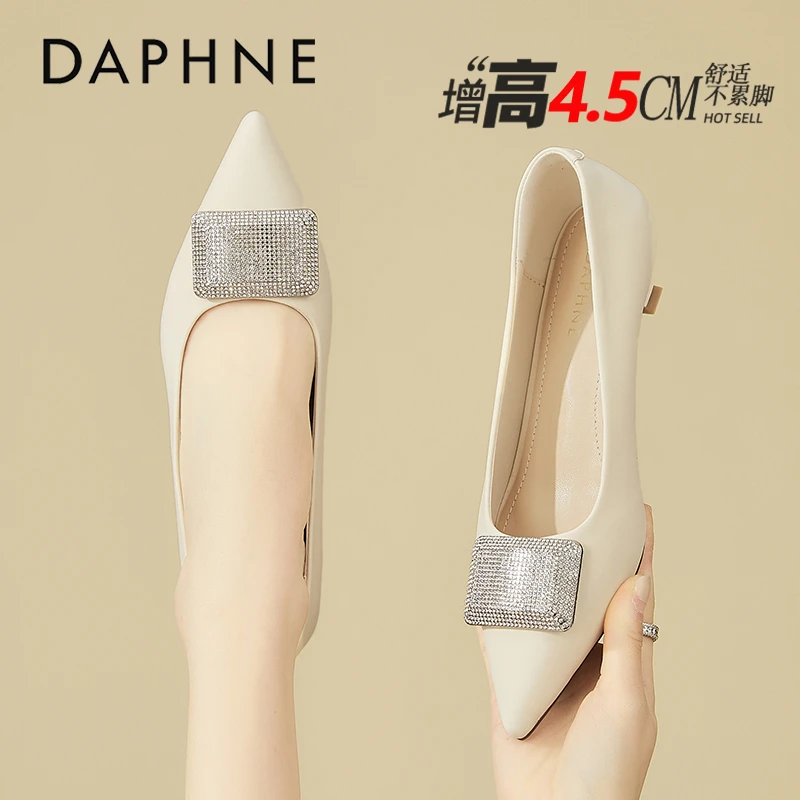 达芙妮高跟鞋女鞋细跟2025春季爆款尖头不累脚水钻配裙子气质单鞋