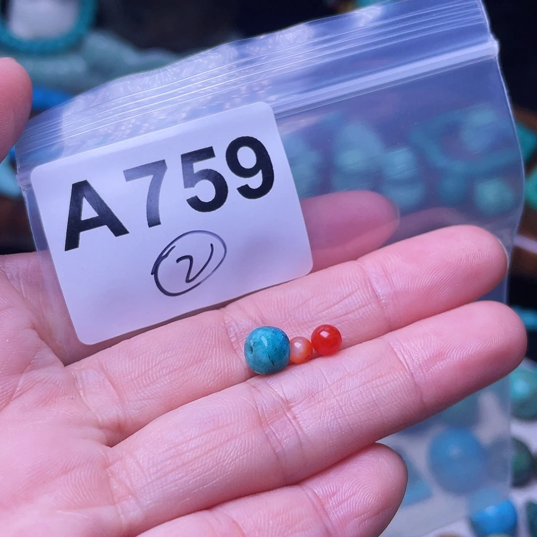 未镶嵌南红玛瑙珠宝半成品